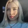 Отзыв от Прасковья Федосеева