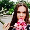 Отзыв от Серафима Глушкова